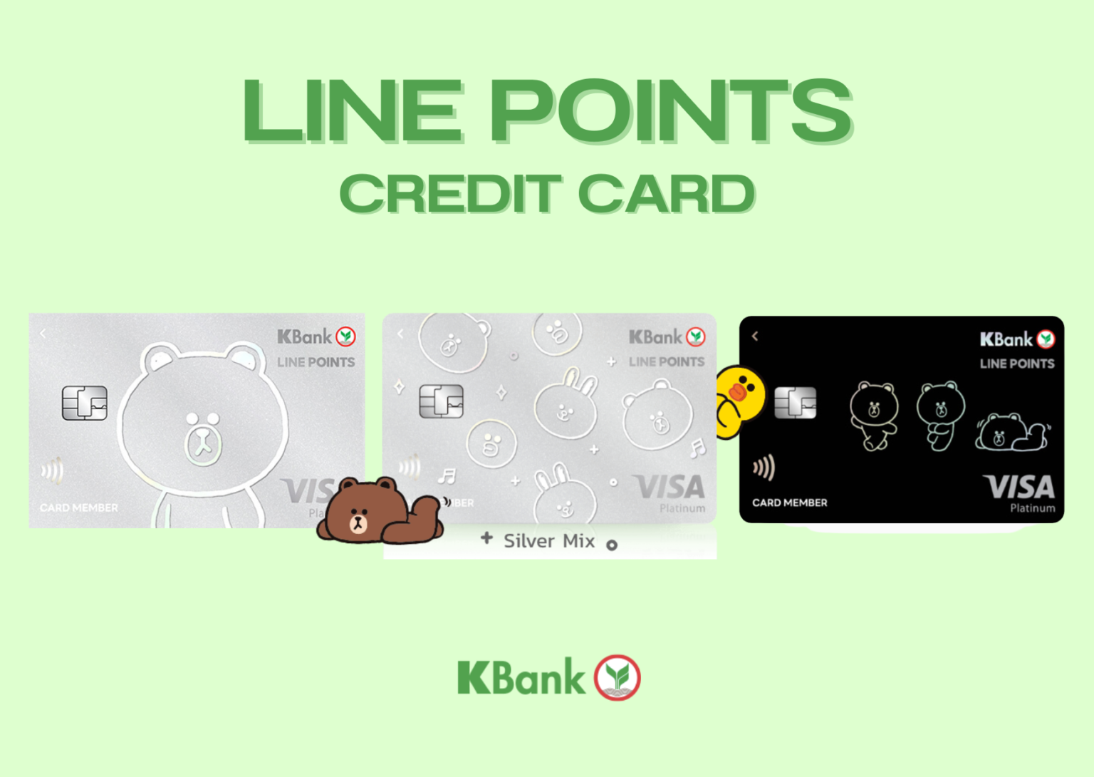 ทำบัตร kbank line point บัตรเครดิตดอกเบี้ยต่ำจากธนาคารกสิกร ...